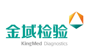 金域医学品牌