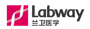 兰卫医学Labway品牌