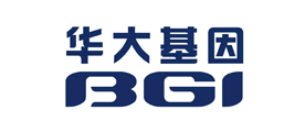 华大基因BGI品牌