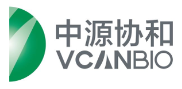 中源协和品牌