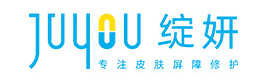 绽妍JUYOU品牌