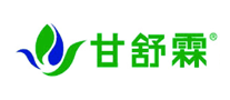 甘舒霖品牌