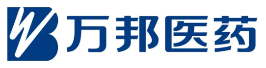 万邦医药品牌