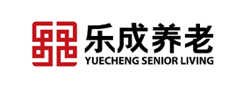 乐成养老品牌