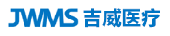 吉威医疗品牌