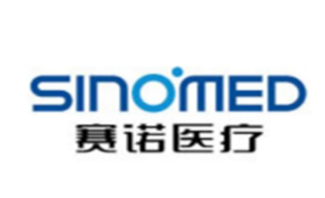 赛诺医疗SINOMED品牌