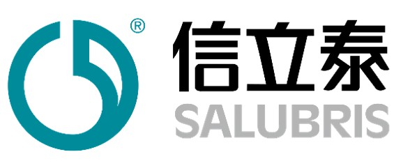 信立泰SALUBRIS品牌