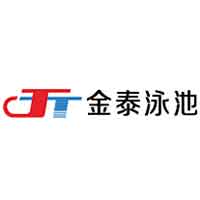 金泰泳池JT品牌