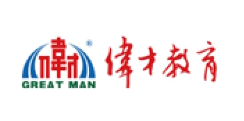 伟才教育GREATMAN品牌