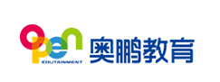 奥鹏教育品牌