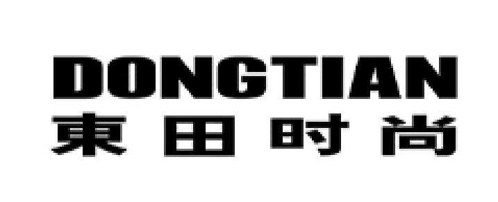 东田时尚DONGTIAN品牌