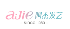 阿杰发艺品牌
