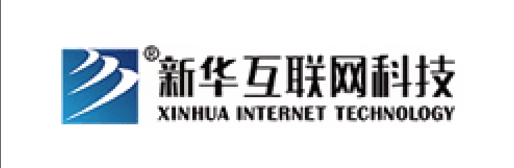 新华互联网科技品牌