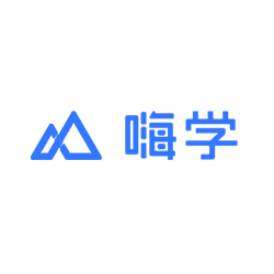 嗨学网品牌