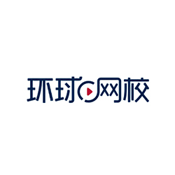 环球网校品牌