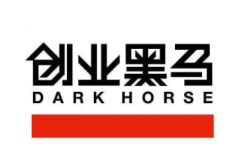 创业黑马品牌