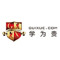 学为贵品牌