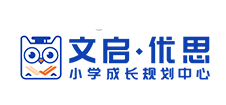 文启优思品牌