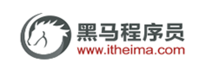 黑马程序员品牌