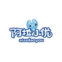 阿拉小优品牌