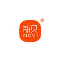 新贝NCVI品牌