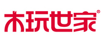 木玩世家品牌