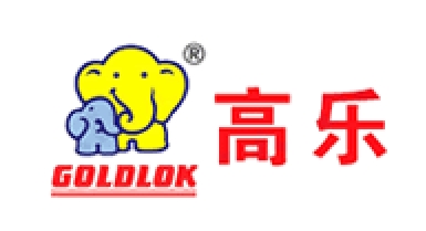 高乐玩具GOLDLOK品牌