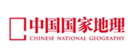 中国国家地理品牌