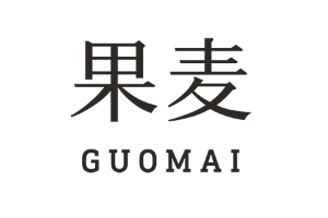 果麦GUOMAI品牌