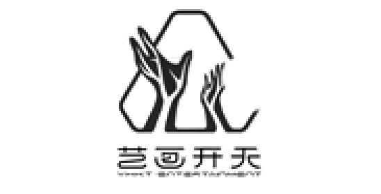 艺画开天YHKT品牌
