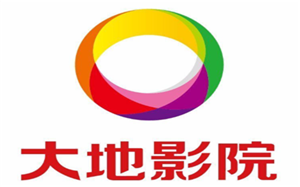 大地影院品牌