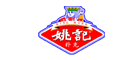 姚记品牌