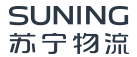 苏宁物流品牌