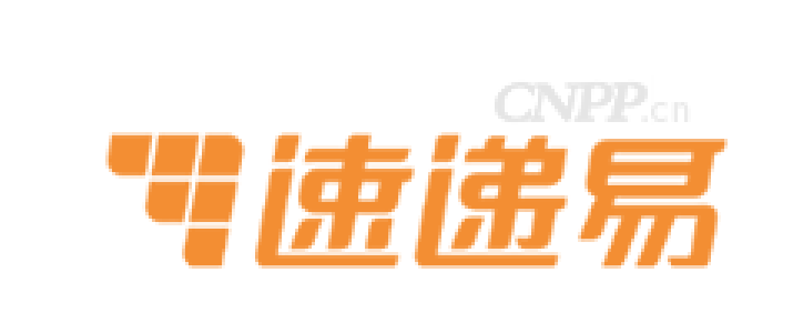 速递易品牌