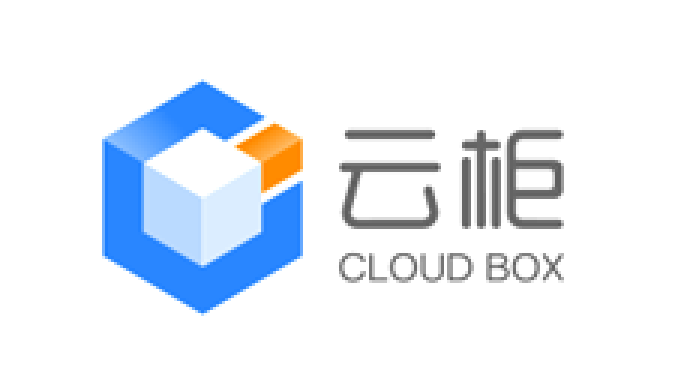 云柜CLOUDBOX品牌