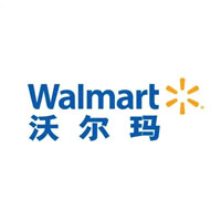 Walmart沃尔玛品牌