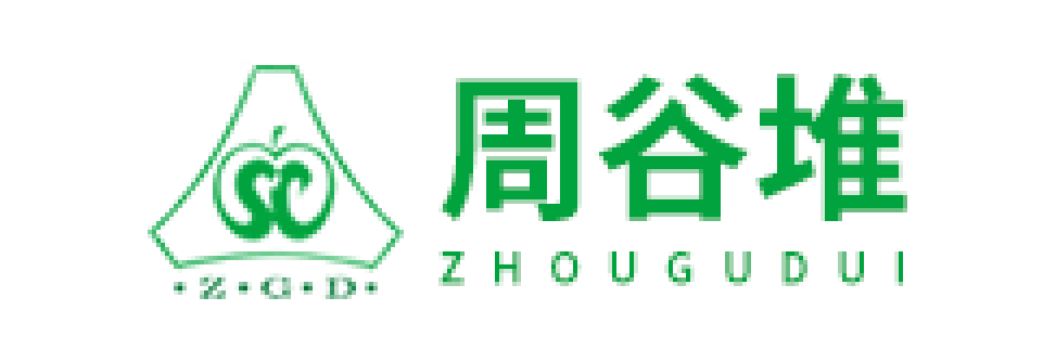 周谷堆ZGD品牌