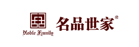 名品世家品牌