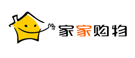 家家购物品牌