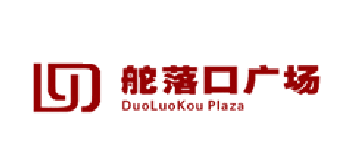 舵落口广场品牌