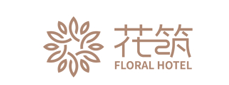花筑品牌