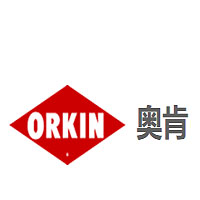 ORKIN奥肯品牌