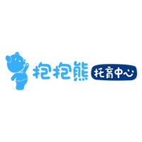抱抱熊托育中心品牌