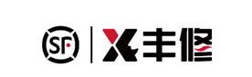 丰修品牌