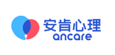安肯心理ancare品牌