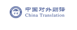 中译品牌