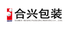 合兴包装品牌