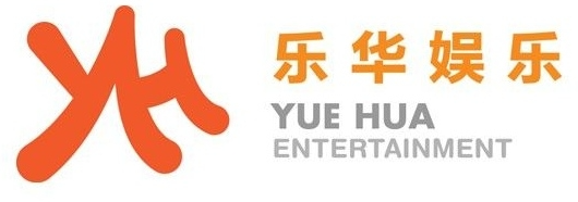 乐华娱乐品牌