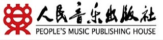 人民音乐出版社品牌