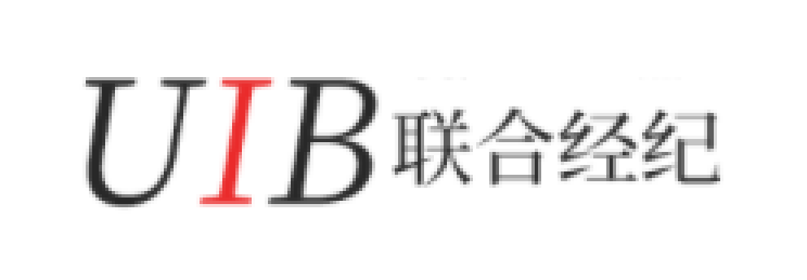 联合经纪UIB品牌